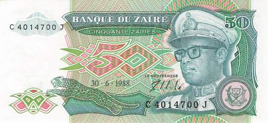 Zaire p32 50 Zaires 1988  front